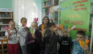 Пухнасті читання «Для малят про звірят» у «Бібліотеці під відкритим небом»