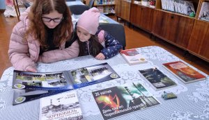 Тематична виставка-елегія «Весни обірване суцвіття» (до 40-річчя Чорнобильської трагедії)