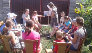 Гра-подорож «Правила дорожні знай – випадків нещасних уникай» у «Бібліотеці під відкритим небом»