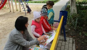Посиденьки на галявині «Якось влітку опівдні» у «Бібліотеці під відкритим небом»