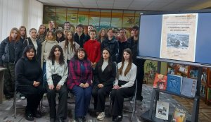 Літературний вечір пам’яті ”Чорнобиль: трагедія, що змінила світ” (40 років з дня аварії на Чорнобильській АЕС)