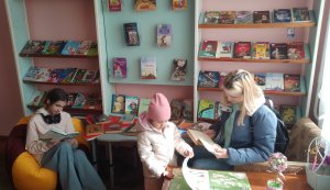 Ретро-виставка «Світ, побачений крізь книгу»