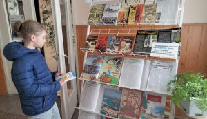  Виставка-реквієм «Чорнобиль – наша пам’ять, наш біль» (до 40-річчя Чорнобильської трагедії)