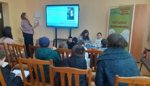 Літературні посиденьки «Чарівний світ поезії» 