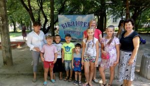 Бібліотечний бульвар «Літо книгами зігріте» у «Бібліотеці під відкритим небом»