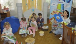 Літня читальня «Книга під парасолькою» у «Бібліотеці під відкритим небом»