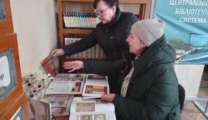  Портрет митця «Шляхетність і колорит у творчості Тетяни Лукашевич»