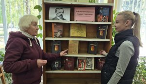 Літературне знайомство ”Лейтмотиви творчості Генріка Сенкевича”