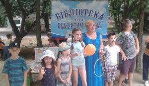 Фізкультгодина «Чемпіонів зустрічає школа»