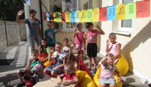 Палітра вражень «Прощавай, літо! Прощавай, «Бібліотека open air!»