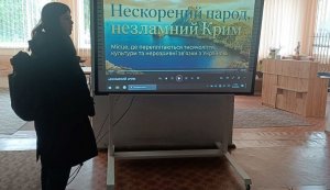 Героїчна сторінка ”Несторений народ, незламний Крим”