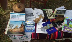 Бібліотека-філія № 2 на святі Басового Кута