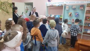 Книжкова вітальня «Повчальні казки»