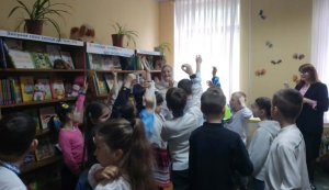 Екскурсія «Вулицями книжкового міста»