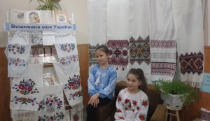 Виставка рушників «Вишивана моя Україна»