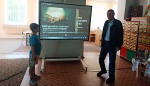 Проєкт «Краєзнавча скринька цікавих фактів: Люди. Міста. Події»