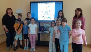 Година спілкування «Безбар'єрність - це коли зручно всім без винятку» (до Національного тижня безбар’єрності)