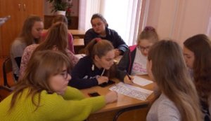 Квест-гра «У царстві рідної мови»