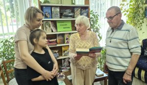 Літературний бібліоглобус «Літературний ландшафт Америки»
