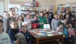 Година цікавої книги «Зверни своє серце до книги»