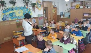 Бібліоурок «Подорож до палацу книги»