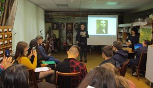 Поетична сторінка «Богдан-Ігор Антонич – шукач правдивого слова» 
