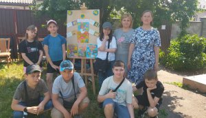 Кулінарна розвага «Смачна кухня» (Бібліотека під відкритим небом – 2026)