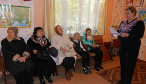 День турботи і милосердя «Повір у себе»