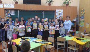 День періодики «На перехрестях періодики»