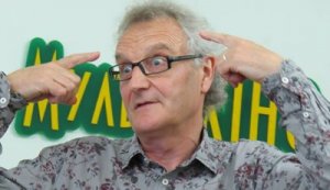Година цікавої інформації «Книжковий сад для дітей від Джеремі Стронга»