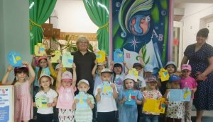 Арт-майстерка «Я люблю тебе тату!» (Бібліотека під відкритим небом – 2026)