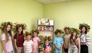 Народознавча година «У вінку купальських традицій»
