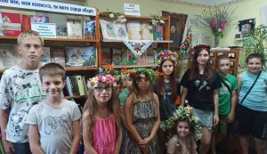 Народознавча година ”Купальські забави”