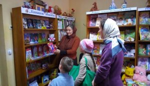 День нової книги «Краще, сучасне – дітям»