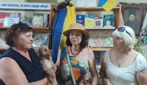 Квест ”Сила закону - сила держави” (Бібліотека під відкритим небом – 2026)