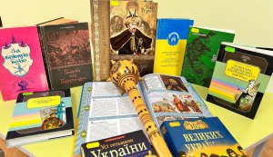 Книжкова виставка ”Битва під Берестечком” 