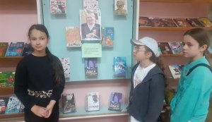  Виставка-портрет «Світ, побачений крізь книгу» (до 55-річчя з дня народження Сергія Гридіна)