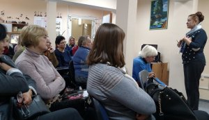 Методичний день «Бібліотека, яку створюємо ми»