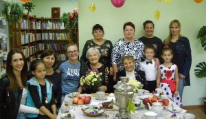 День народження осінніх іменинників «Мої роки, моє багатство»