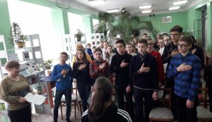 Літературний дайджест «Наш дух не зламати»