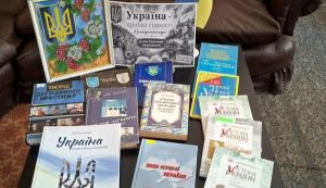 Калейдоскоп подій «Україна – країна гідності» (до Дня Української Державності)