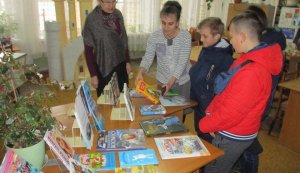 День бібліографії «Спочатку була книга»