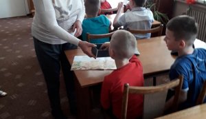 Гра «Кошик образ»