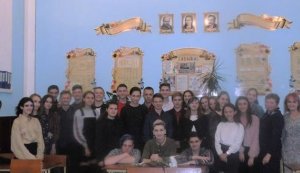 Презентація творчості «Літературні обрії Рівненщини»