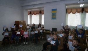 Година історичної памяті «Рівне від давнини до сучасності»