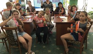 Літературна мандрівка «Читай! Мрій! Зростай!» (Бібліотека під відкритим небом – 2026)