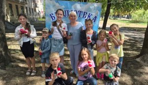 Природознавча ерудит-мандрівка «Гори підносять душу, бо в їх величі живе нескінченність» (Бібліотека під відкритим небом – 2026)
