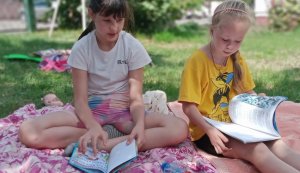 Поетичні читання «Поетична зірочка»  (Бібліотека під відкритим небом – 2026)