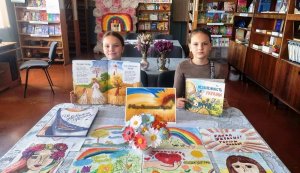 Виставка-інсталяція «Хай буде вільна Україна, на всі віки, на всі часи!» 