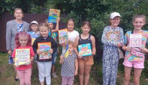 Година державності «Державні символи України» (до Дня Державного Прапора України) (Бібліотека під відкритим небом – 2026)